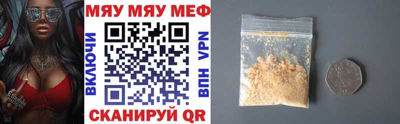 Виды наркоты Соликамск Марихуана Амфетамин ТГК Альфа ПВП Гашиш