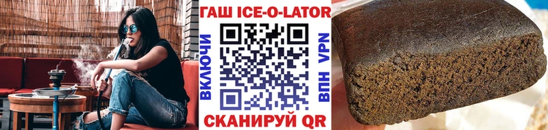 Гашиш индика сатива  OMG онион  Соликамск  продажа наркотиков 