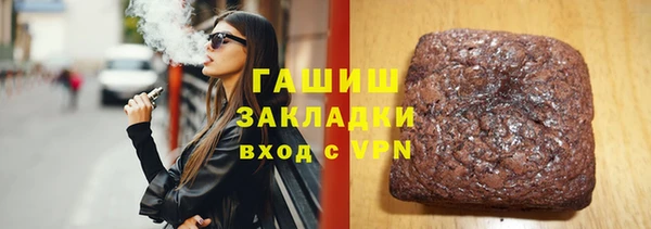 меф Алексин