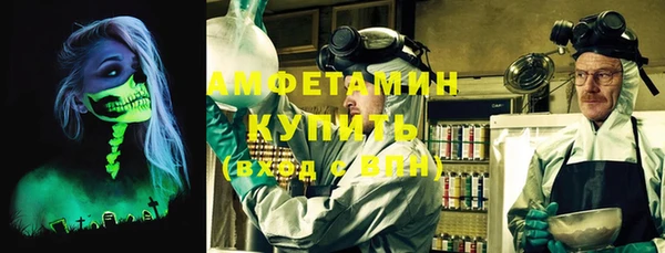 марки nbome Алзамай
