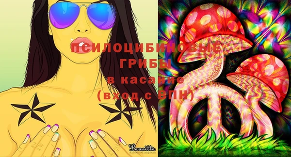 марки nbome Алзамай