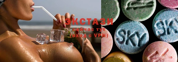 mdpv Абаза