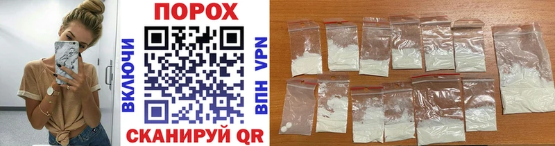 blacksprut вход  Соликамск  Первитин Methamphetamine 