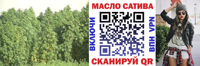 Дистиллят ТГК Wax  кракен маркетплейс  Соликамск 