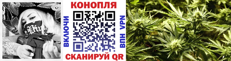 OMG зеркало  наркошоп  Соликамск  Каннабис гибрид 